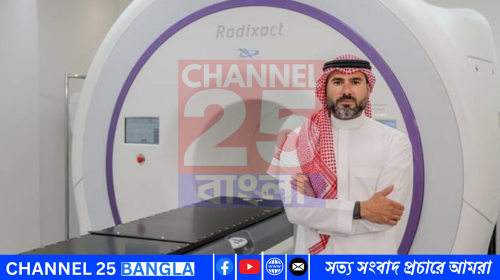 সৌদি আরবের চিকিৎসক সেলওয়া আল-হাজ্জা।