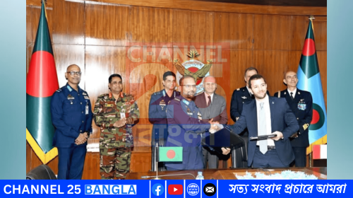 ইউরোফাইটার টাইফুন যুদ্ধবিমান কিনছে বাংলাদেশ, সম্মতিপত্র সই