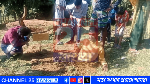 শ্রীপুরে মাকে মারধরের ঘটনায় যুবককে মাটিতে পুঁতে শাস্তি দিল এলাকাবাসী