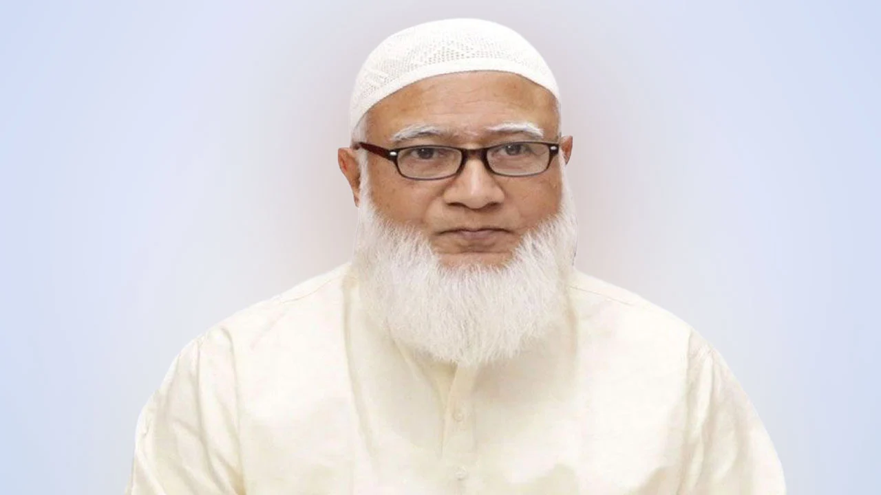 ঐক্য ছাড়া কল্যাণকর রাষ্ট্র গঠন সম্ভব নয়: ডা. শফিকুর রহমান | Channel 25 Bangla | জাতীয় ঐক্য ছাড়া একটি রাষ্ট্র কখনোই কল্যাণকর ও কার্যকর হতে পারে না—এমন মন্তব্য করেছেন জামায়াতে ইসলামীর আমির ডা. শফিকুর রহমান।