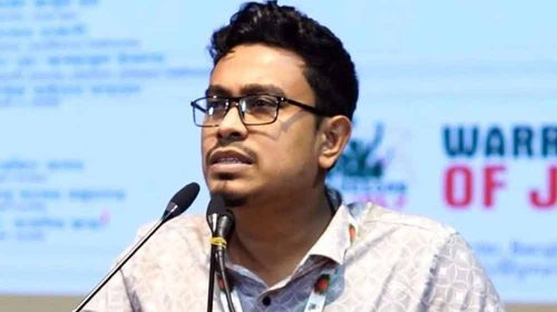 ঢাকা দক্ষিণ সিটি করপোরেশন নির্বাচনে জামায়াতের প্রার্থী হিসেবে সাদিক কায়েমের নাম ঘোষণা করা হয়েছে। বিস্তারিত জানুন।